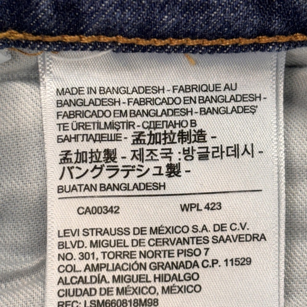 Levis 551 Jeans Mens 31x29 Blue Relaxed Fit Patchwork Raw Hem Straight Leg Denim - Picture 13 of 16